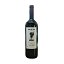 Dau al cep 00 Magnum